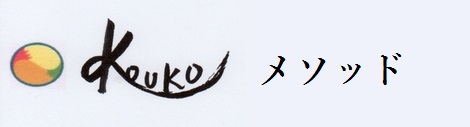 1kouko837D815B834E-thumbnail2.jpg 1kouko837D815B834E-thumbnail2.jpg